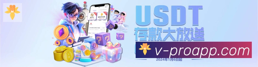 App 示例图